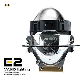Proyector LED E2 de 2,5 pulgadas | VAHID
