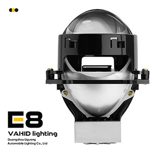 Proyector LED E8-Y de 3,0 pulgadas | VAHID