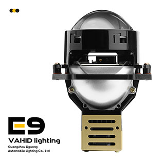 Proyector LED E9 | VAHID