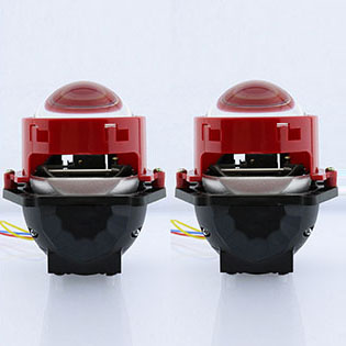 Proyector LED E11-Y de 3,0 pulgadas | VAHID