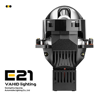 Proyector LED E21 de 3,0 pulgadas | VAHID