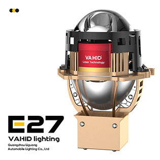 Proyector Bi-LED E27 | VAHID
