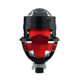 Proyector LED láser V4 de 2,5 pulgadas | VAHID