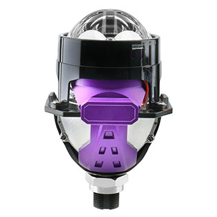Proyector LED G3 de 2,5 pulgadas | VAHID