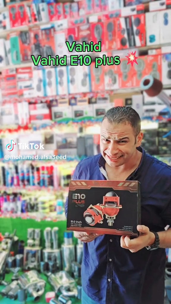 #proyectores_vahid #vahid_e10_plus #accesorios_para_autos #personalizacion_de_autos #tendencia #explorar #compartir #fby..