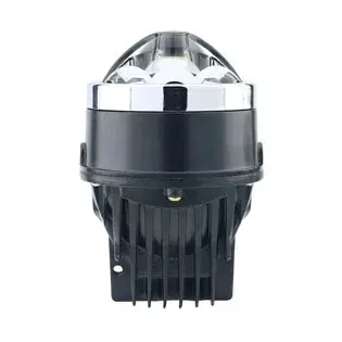 Proyector LED VAHID F16 para neblinero de 3,0 pulgadas con triple emisión directa y luces altas y ba..